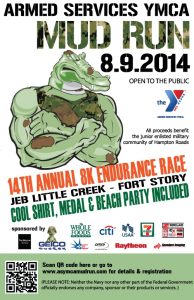 ASYMCA Mud Run - Aug 2014